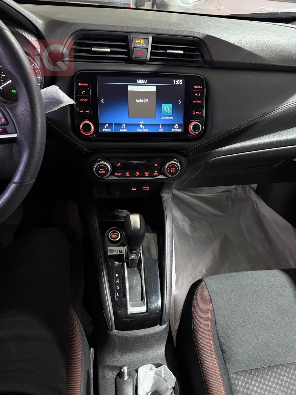 نيسان فيرسا